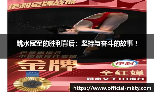 mk体育
