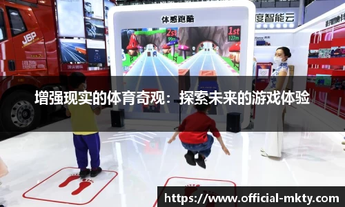 mk体育官网