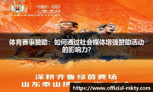 mk体育官网