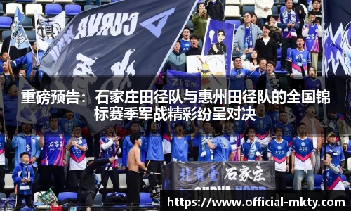 mk体育官网