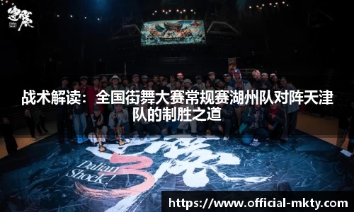 mk体育官方网站
