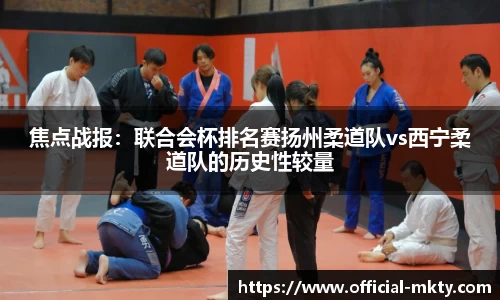 mk体育官方网站