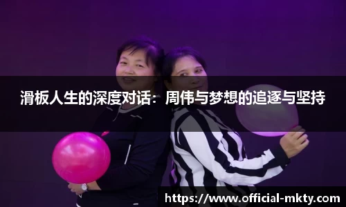 mk体育官方网站
